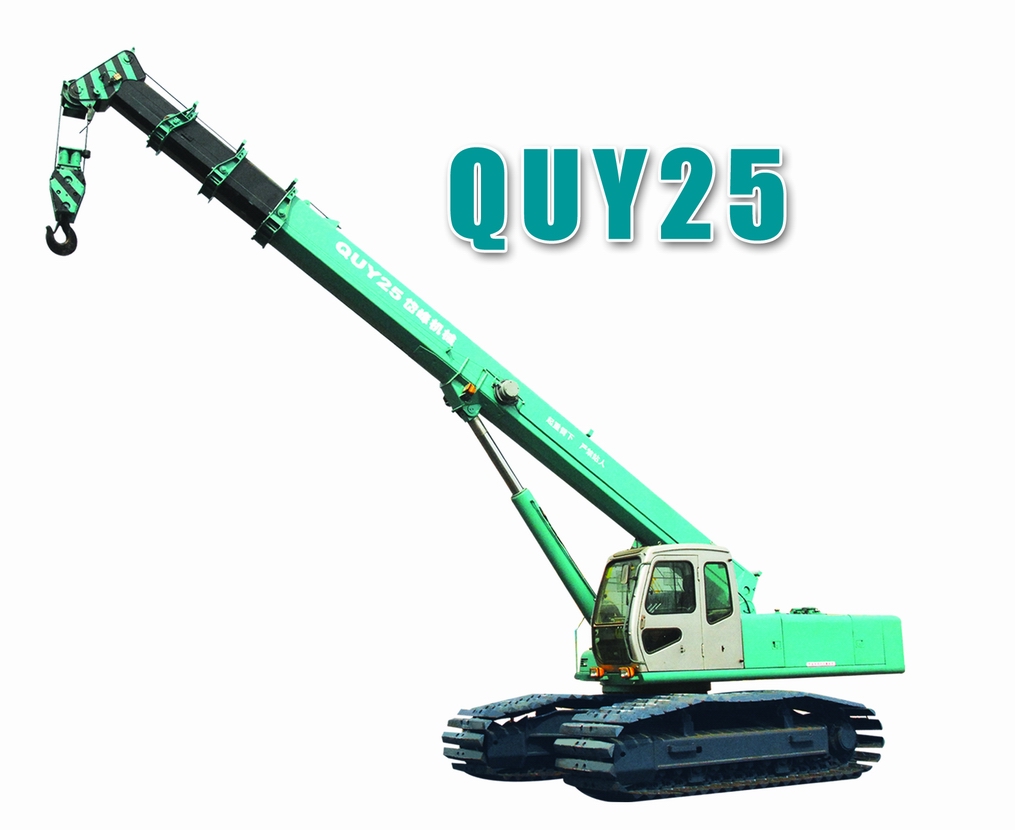 QUY25履帶起重機　